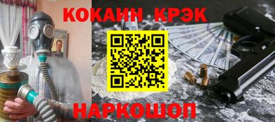 мдма Нальчик