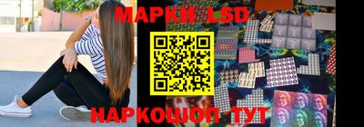 прущая мука Наро-Фоминск