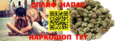 мдма Нальчик