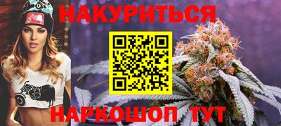 мдма Нальчик