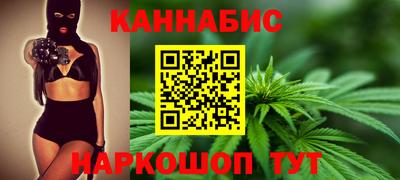 стафф Нарткала