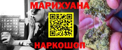 стафф Нарткала