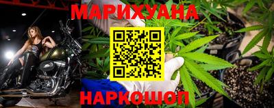 стафф Нарткала
