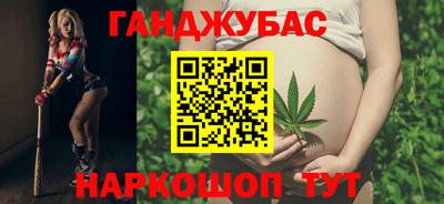 прущая мука Наро-Фоминск