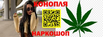 мдма Нальчик