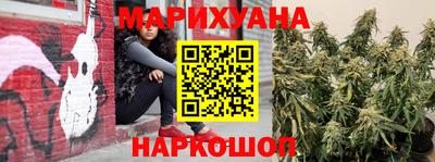 стафф Нарткала