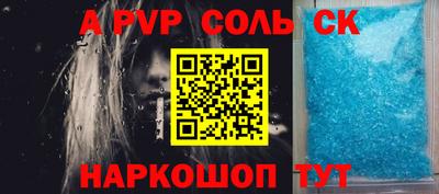 мдма Нальчик