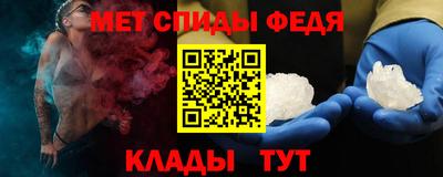 мдма Нальчик