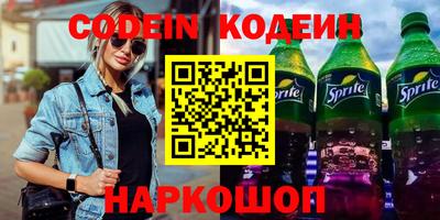 прущая мука Наро-Фоминск