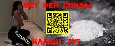 стафф Нарткала