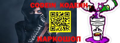 прущая мука Наро-Фоминск