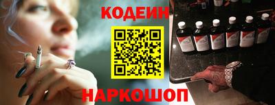 мдма Нальчик