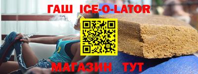 прущая мука Наро-Фоминск