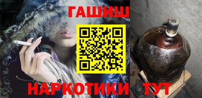 мдма Нальчик
