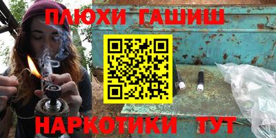мдма Нальчик