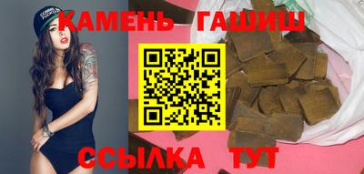 прущая мука Наро-Фоминск