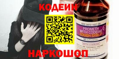 прущая мука Наро-Фоминск